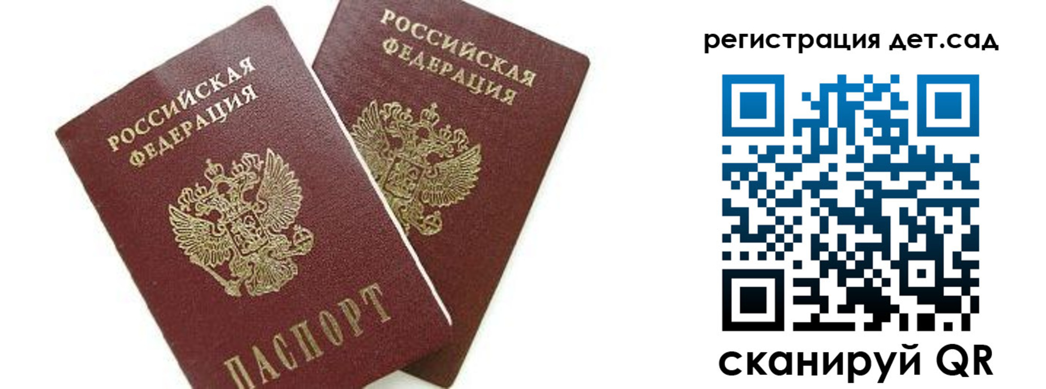 форма 3 в Миассе